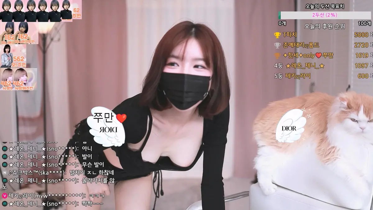 【JINRICP主播】朱彬-jubin0725-(주빈♥) 个人直播（20240701）（3V/11.9G）-Jinricp韩国女团中文资源站|中文字幕|BJ主播|PandaTV|直播|免费下载