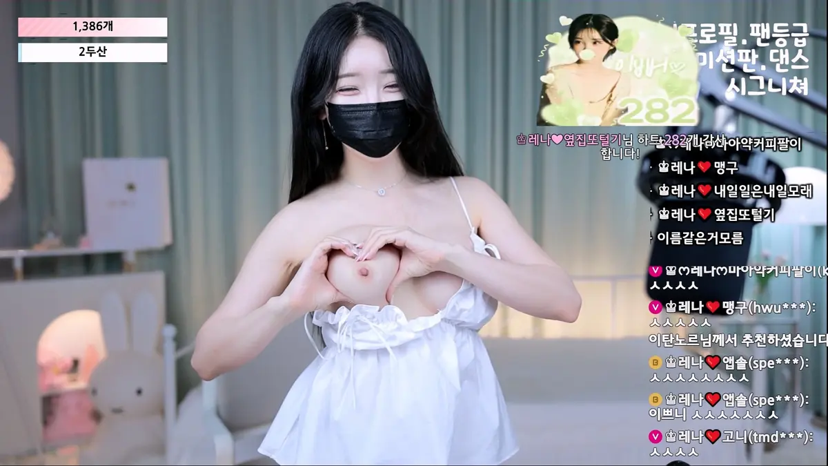 【JINRICP主播】莱娜-moem9e9-(BJ레나) 个人直播（20240707）（3V/17.3G）-Jinricp韩国女团中文资源站|中文字幕|BJ主播|PandaTV|直播|免费下载