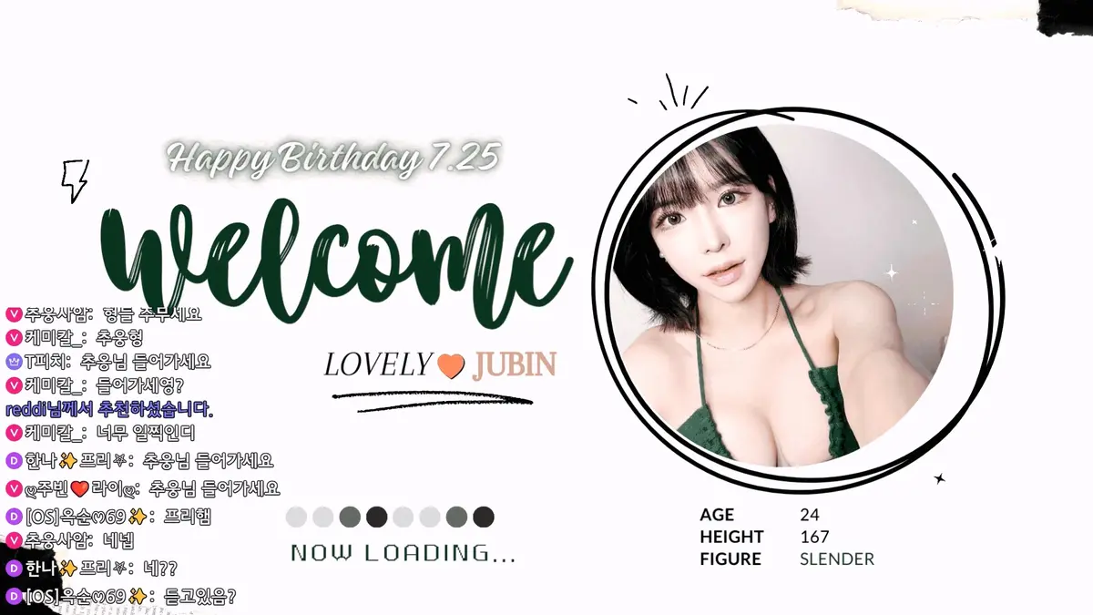 【JINRICP主播】朱彬-jubin0725-(주빈♥) 个人直播（20240723）（3V/9.74G）-Jinricp韩国女团中文资源站|中文字幕|BJ主播|PandaTV|直播|免费下载